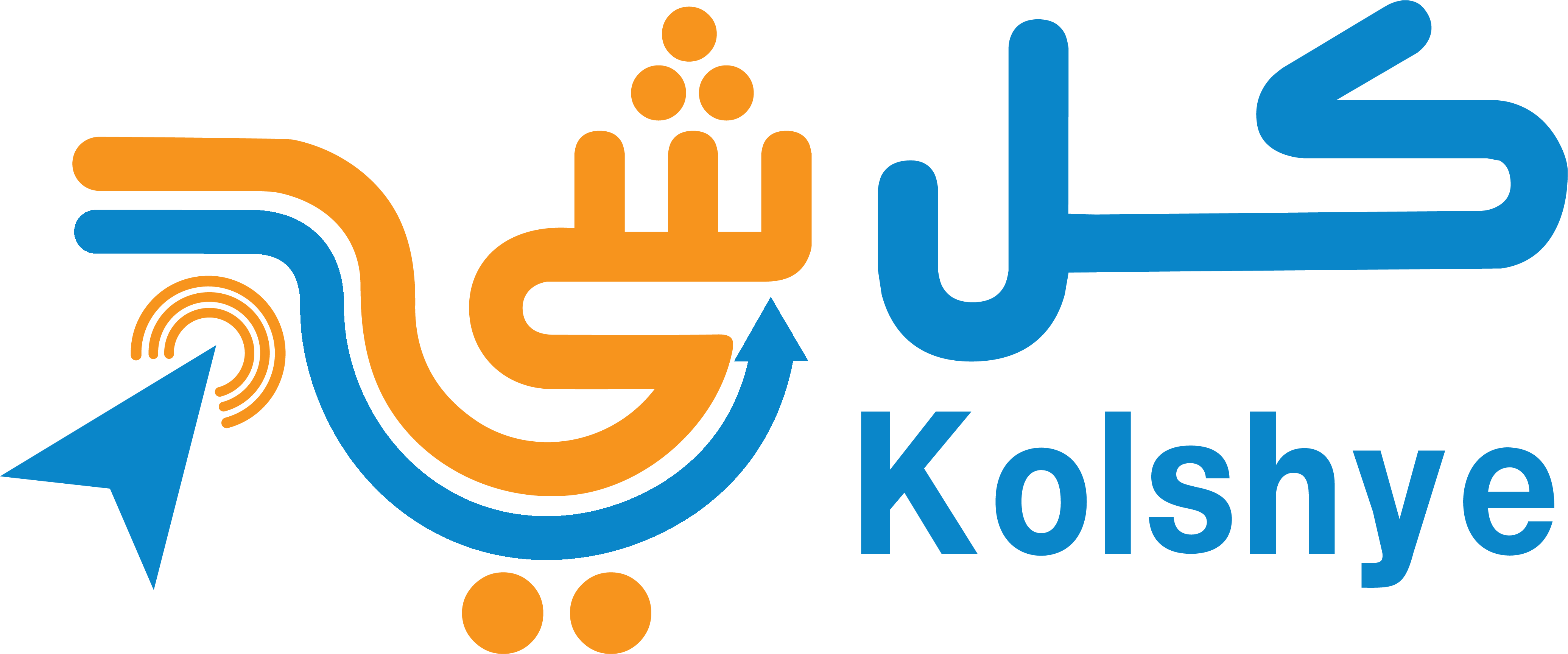 kolshye